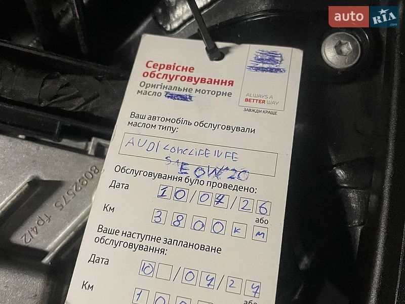 Лифтбек Audi A5 2024 в Киеве