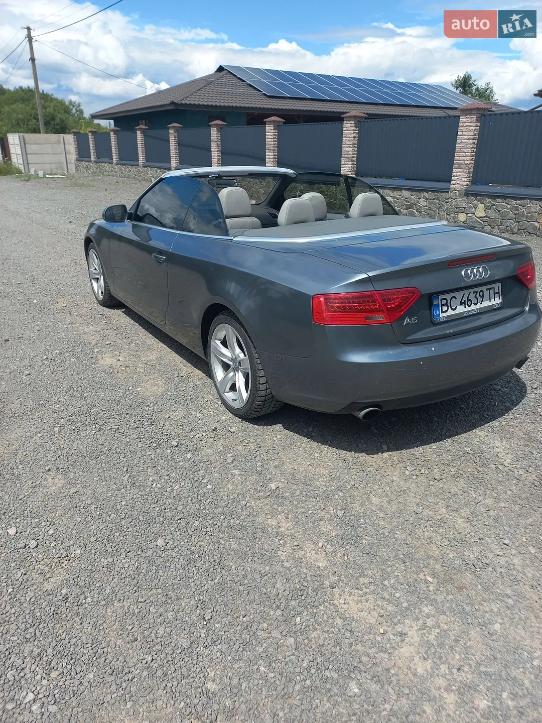 2014 Audi A5 - мініатюра 8