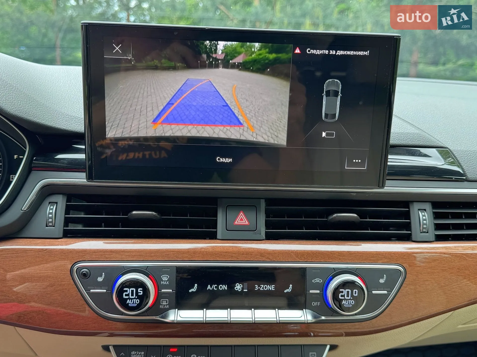 2020 Audi A5 - мініатюра 22