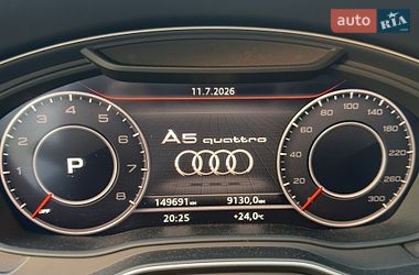 Купе Audi A5 2017 в Києві