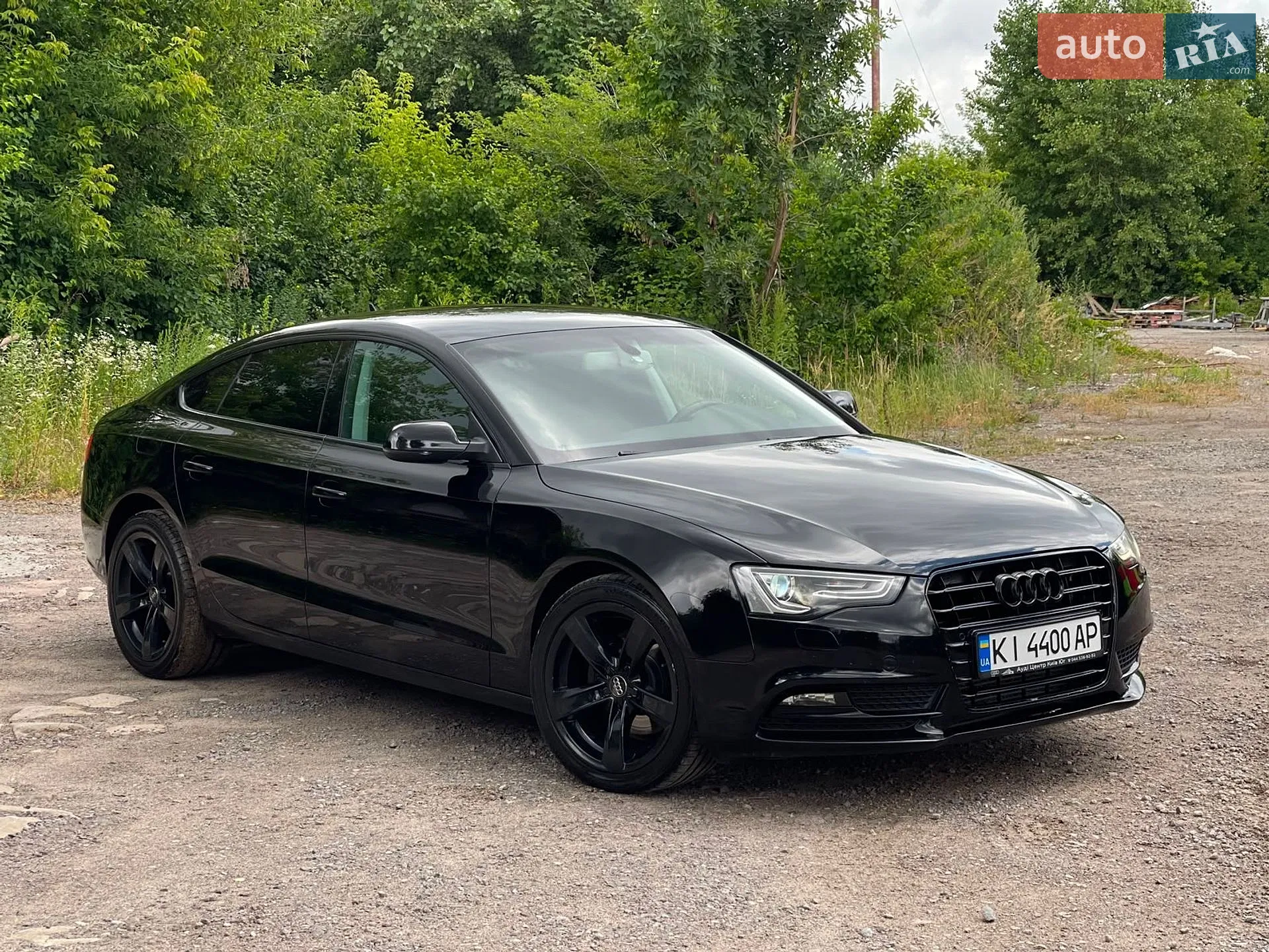 2016 Audi A5 - мініатюра 6