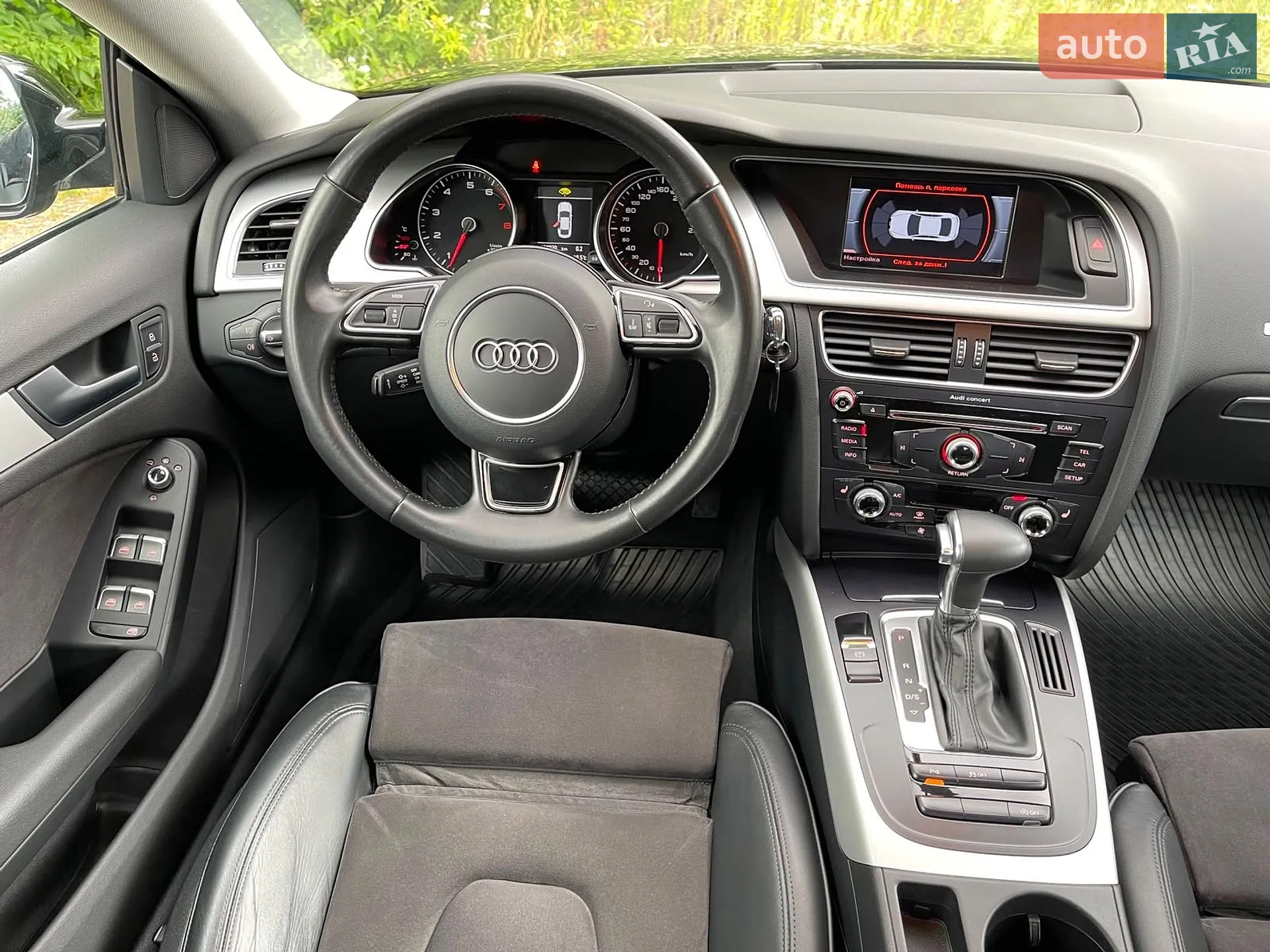 2016 Audi A5 - мініатюра 14
