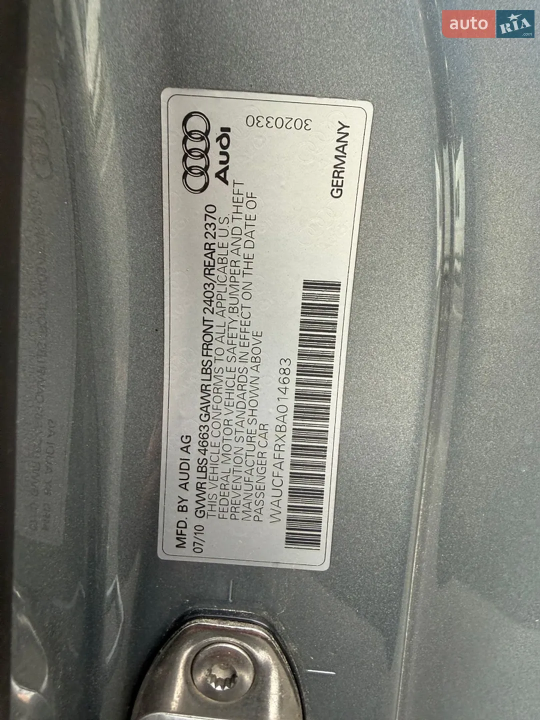 2010 Audi A5 - мініатюра 22