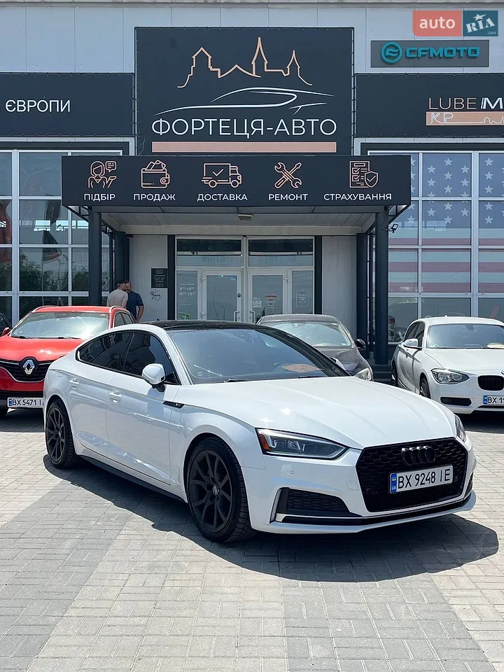 2016 Audi A5 - мініатюра 28