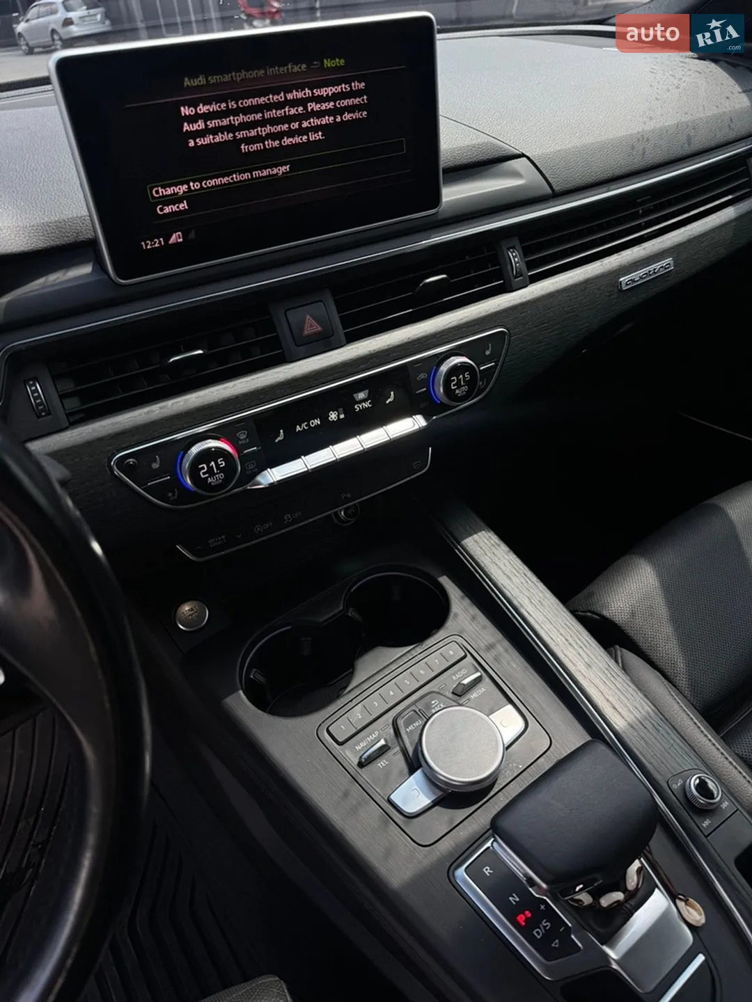 2017 Audi A5 - мініатюра 15