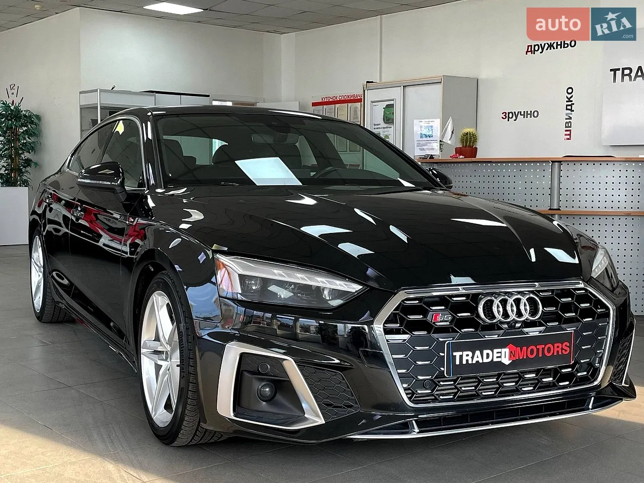 2021 Audi A5 - мініатюра 28