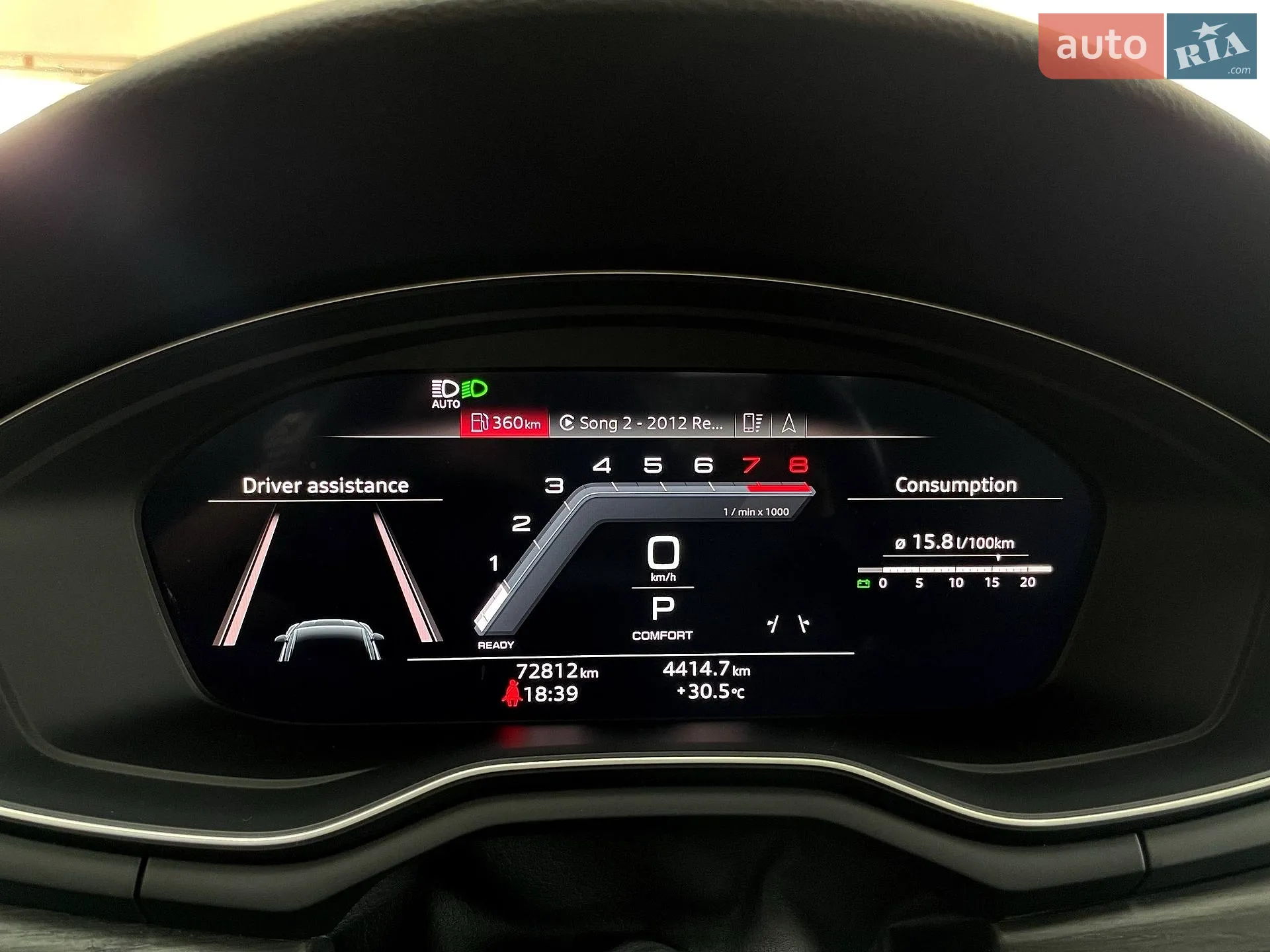 2022 Audi A5 - мініатюра 29