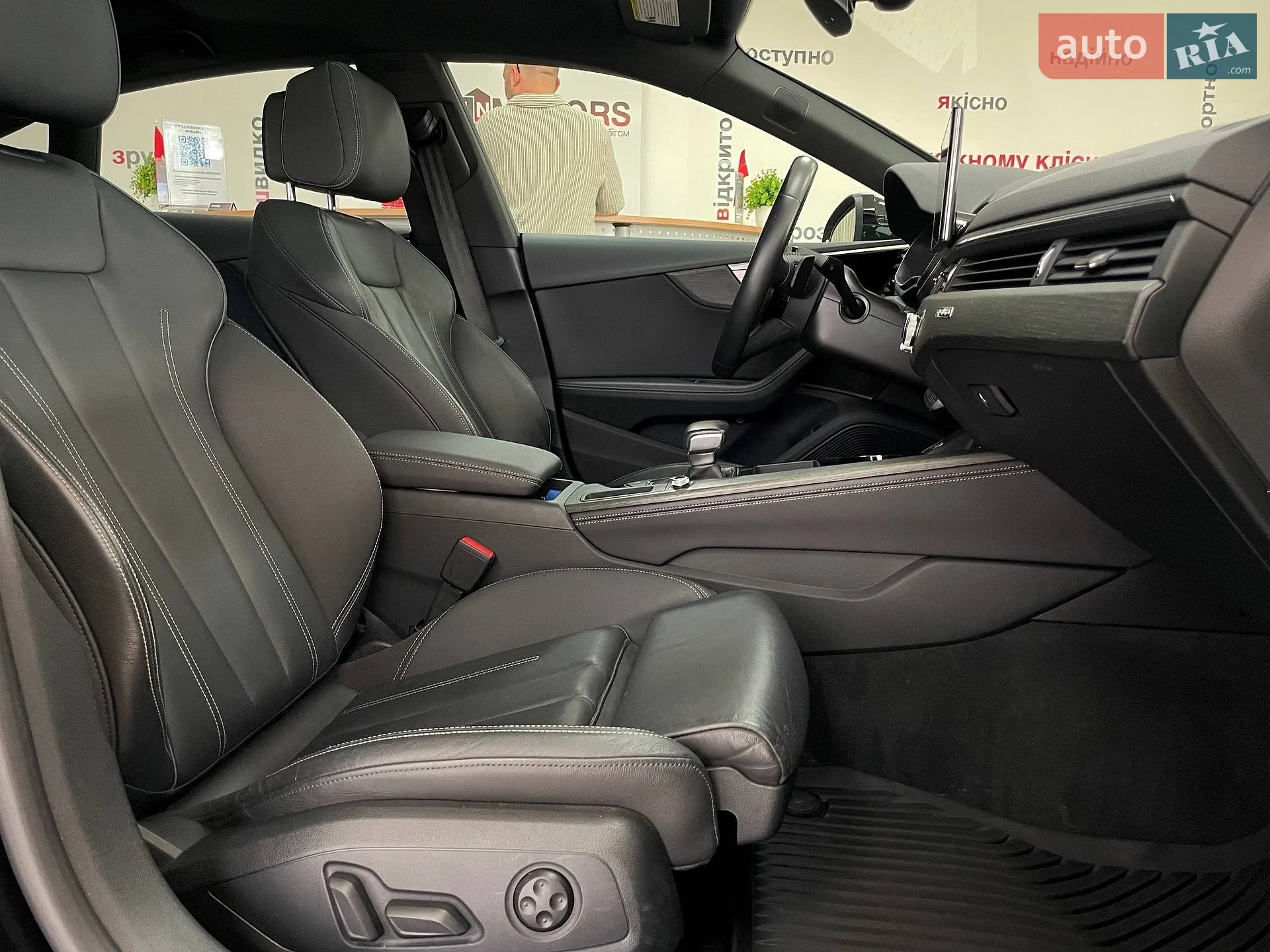 2022 Audi A5 - мініатюра 41