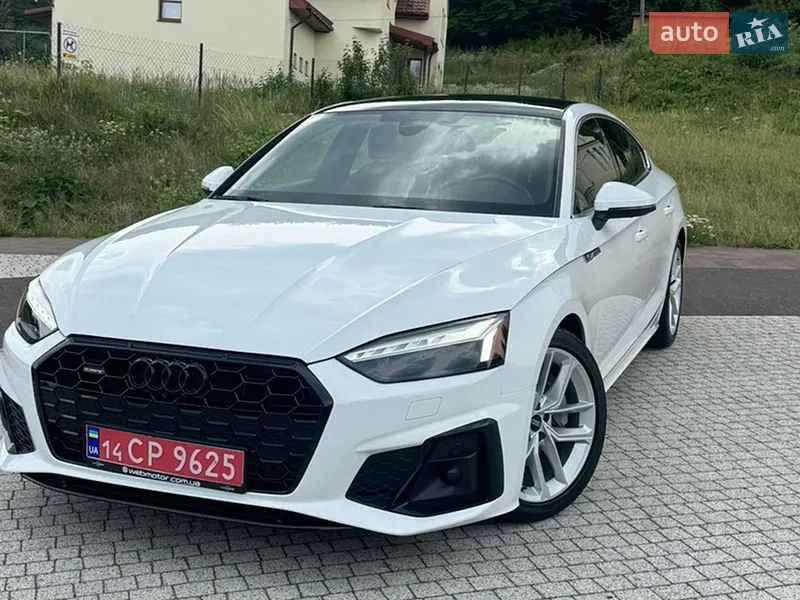 Audi A5 2023