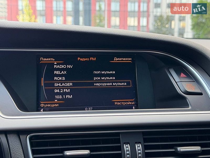 Купе Audi A5 2014 в Києві фото 25 Купе Audi A5 2014 в Києві