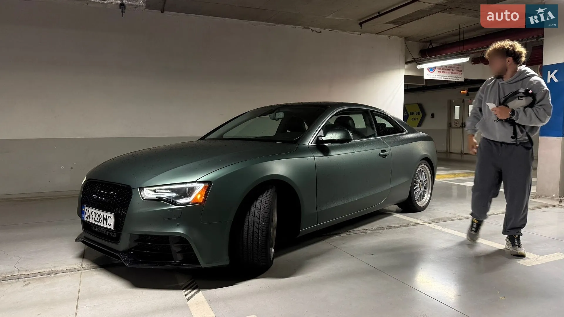 2012 Audi A5 - мініатюра 2