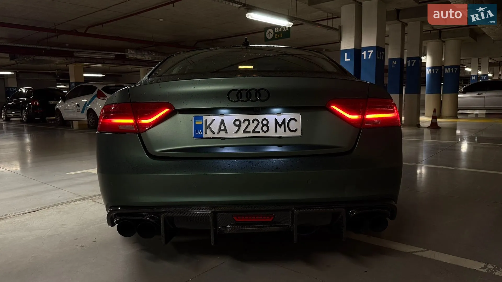 2012 Audi A5 - мініатюра 16