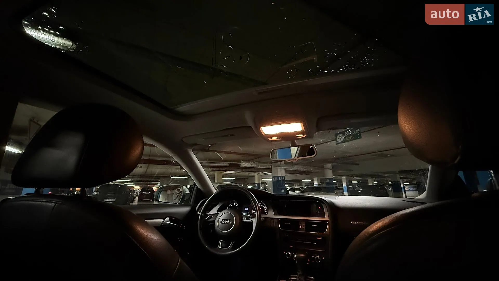 2012 Audi A5 - мініатюра 23