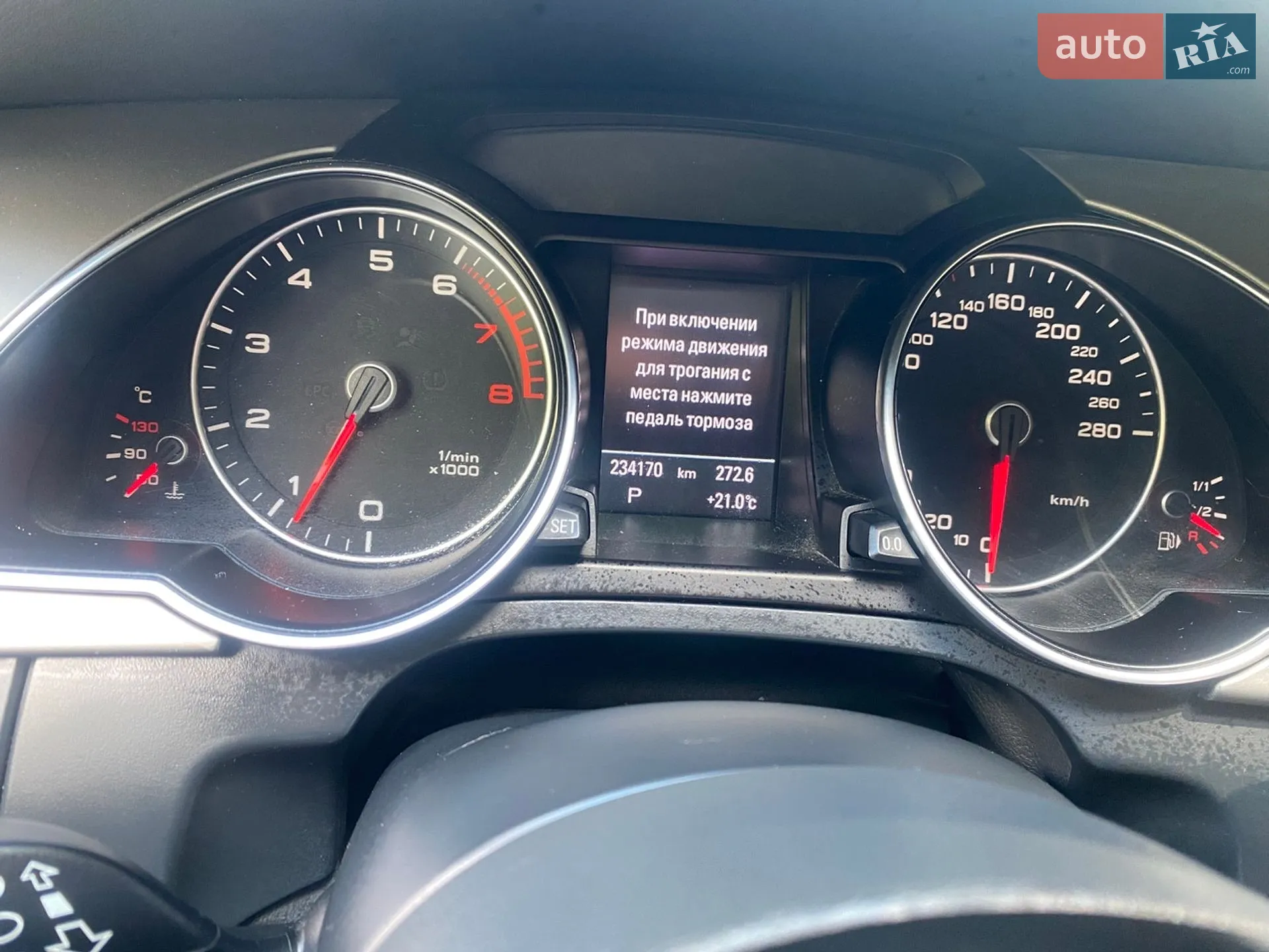 2012 Audi A5 - мініатюра 8