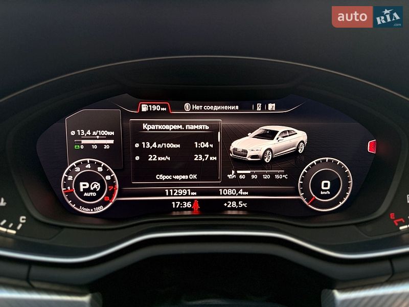 Купе Audi A5 2017 в Киеве