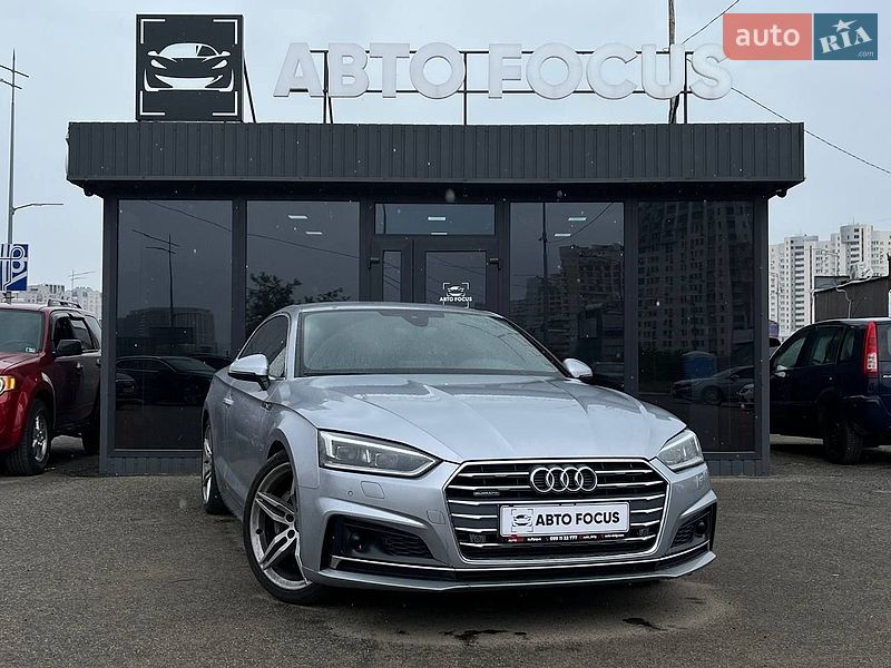 Audi A5 2019