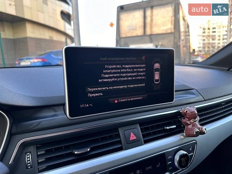 Купе Audi A5 2018 в Києві