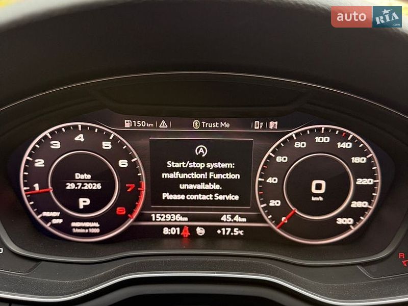 Купе Audi A5 2018 в Буче