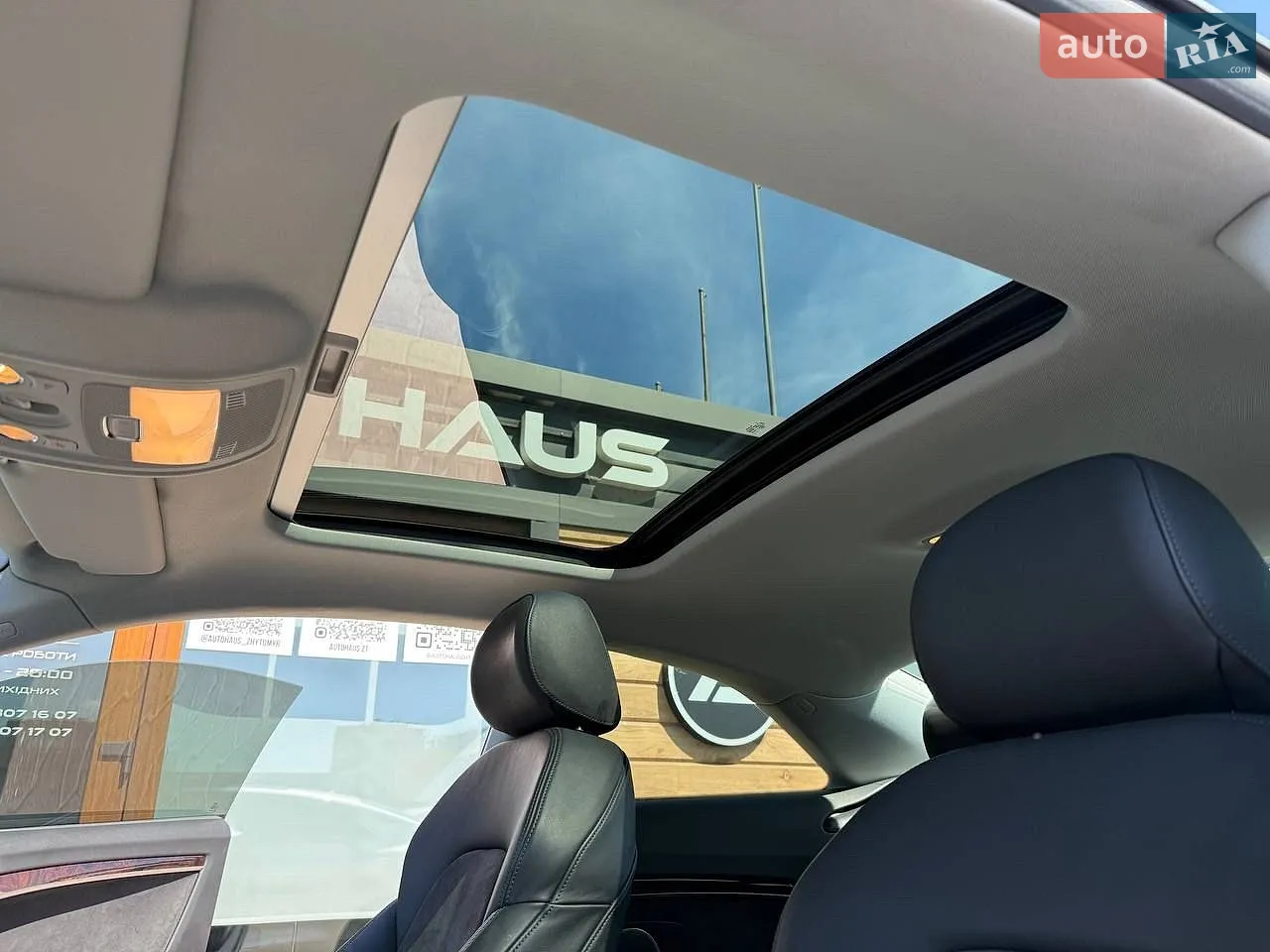 2013 Audi A5 - мініатюра 21