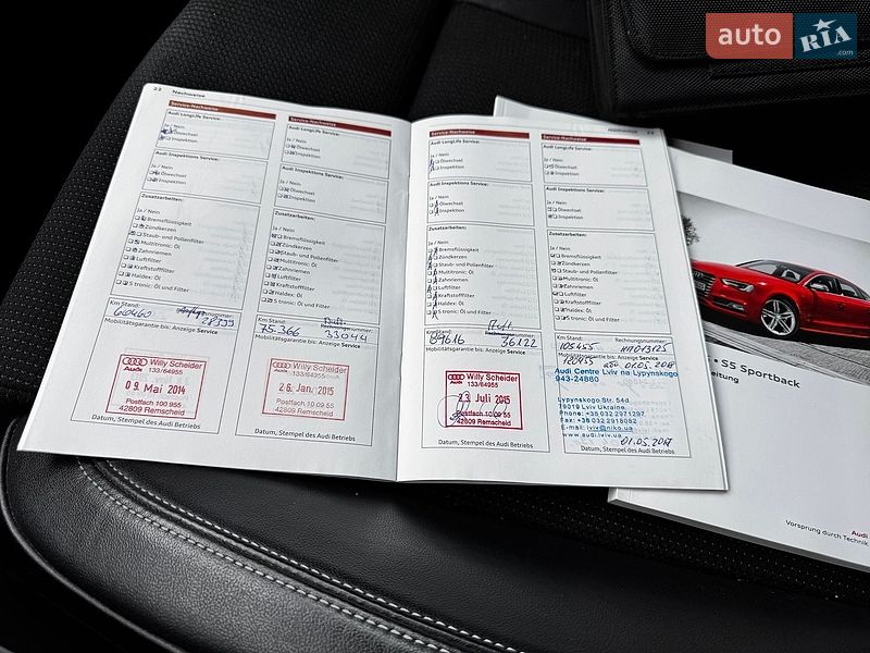 Купе Audi A5 2012 в Львові