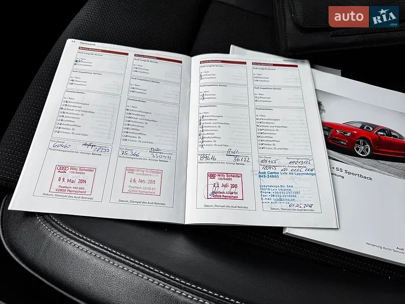 Купе Audi A5 2012 в Львові документ