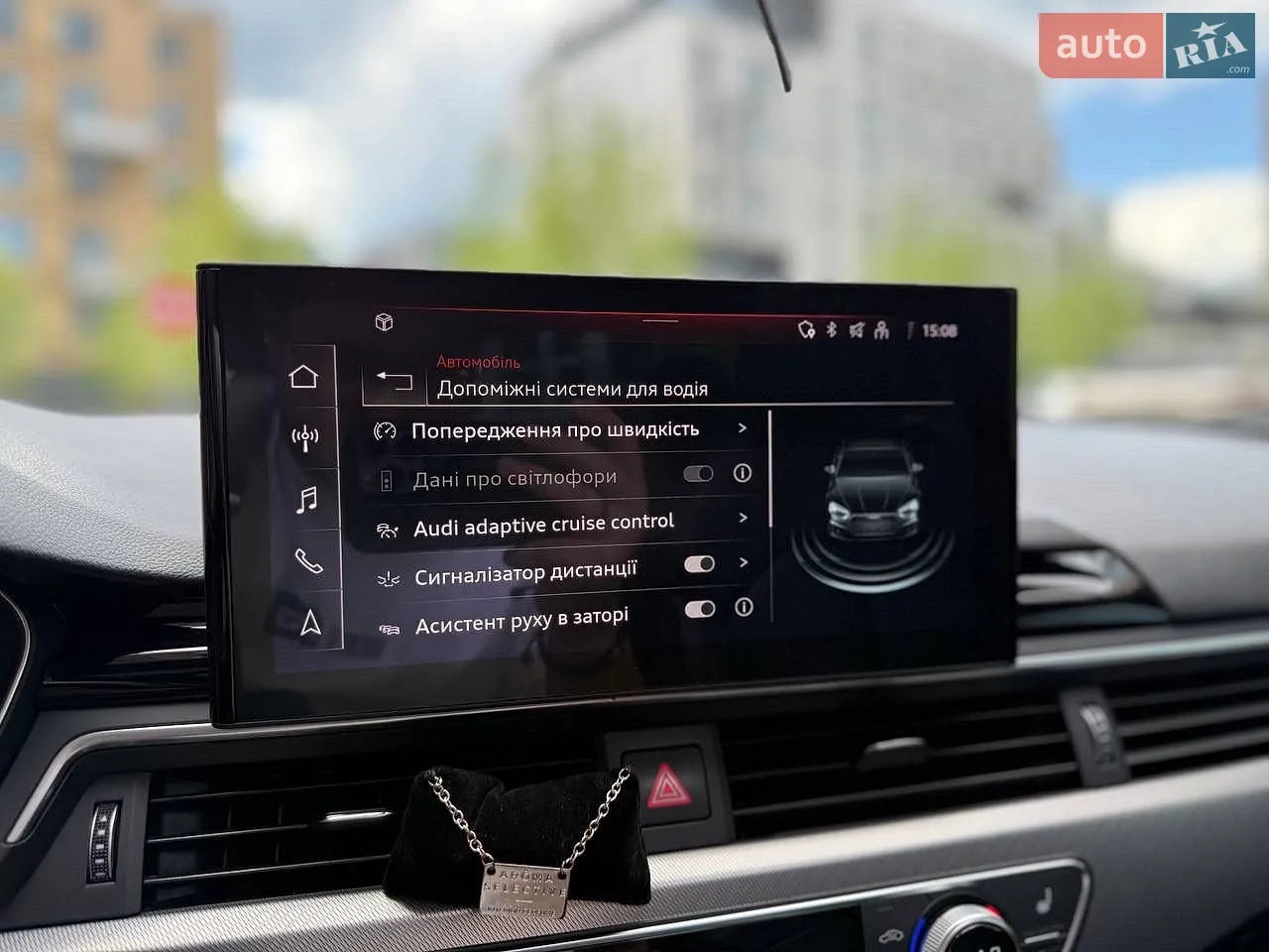 2021 Audi A5 - мініатюра 38