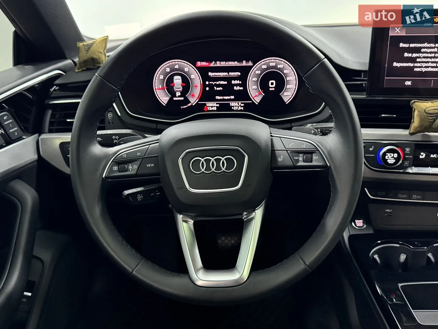 2024 Audi A5 - мініатюра 43