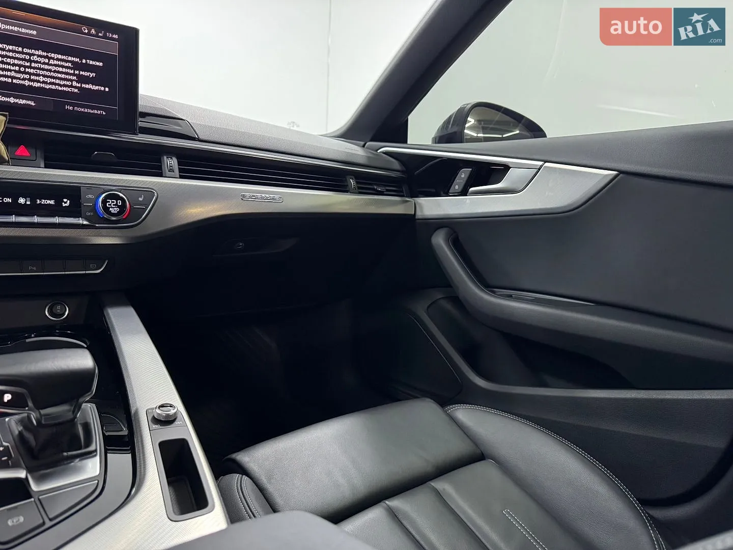 2024 Audi A5 - мініатюра 47