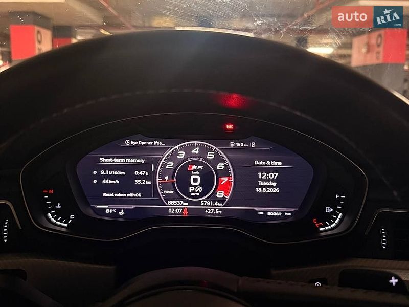 Купе Audi A5 2018 в Одессе