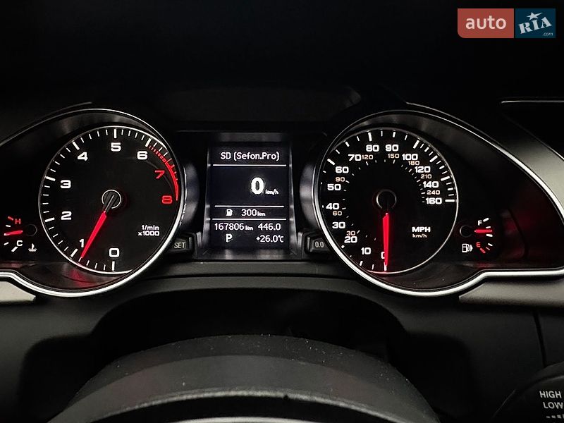 Купе Audi A5 2013 в Одесі