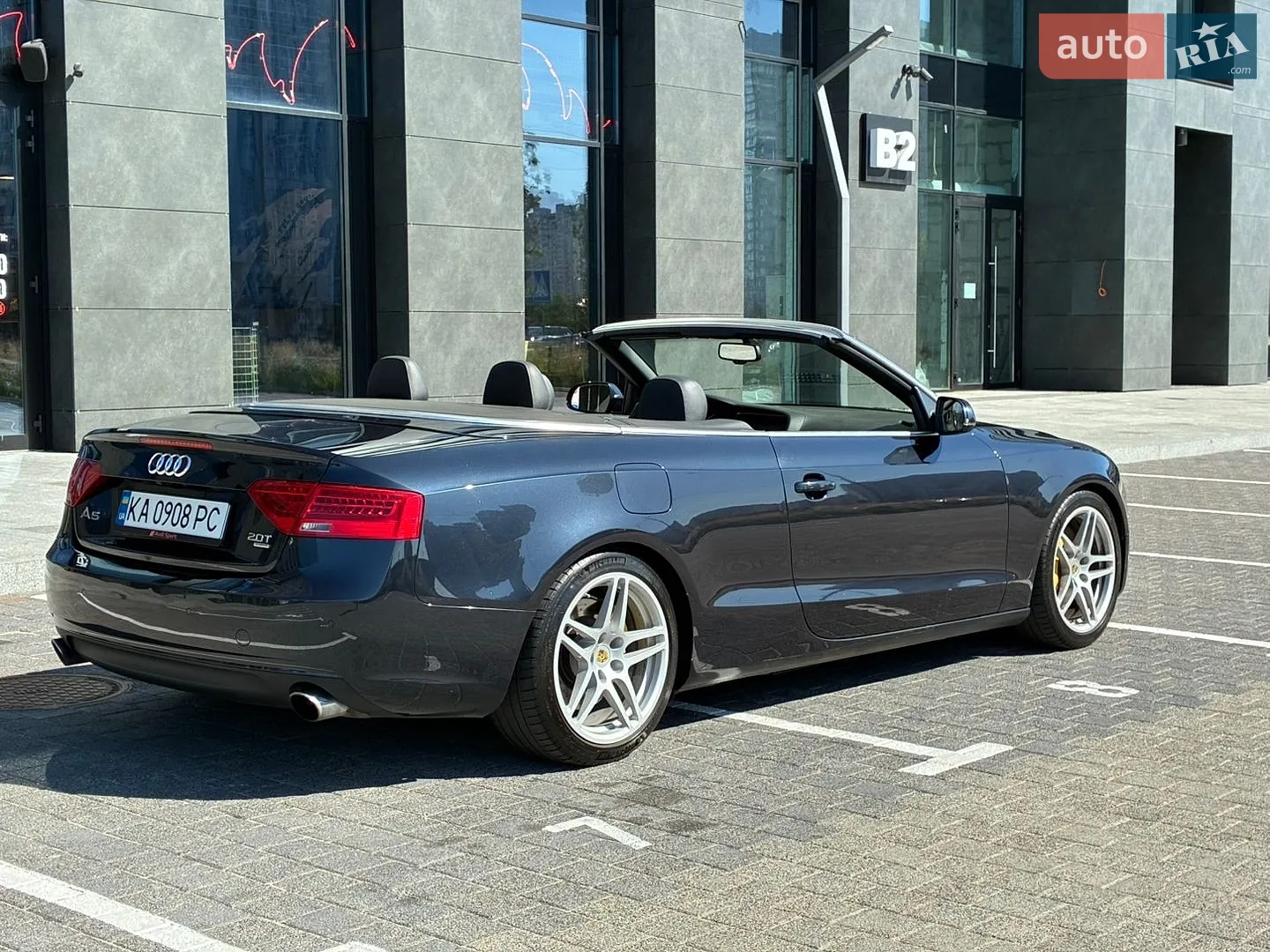 2013 Audi A5 - мініатюра 13