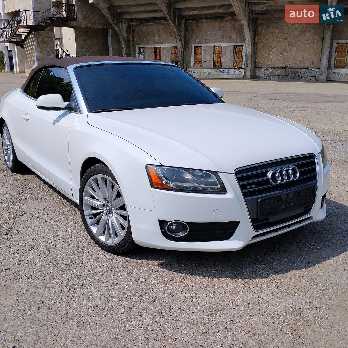 2013 Audi A5 - мініатюра 25