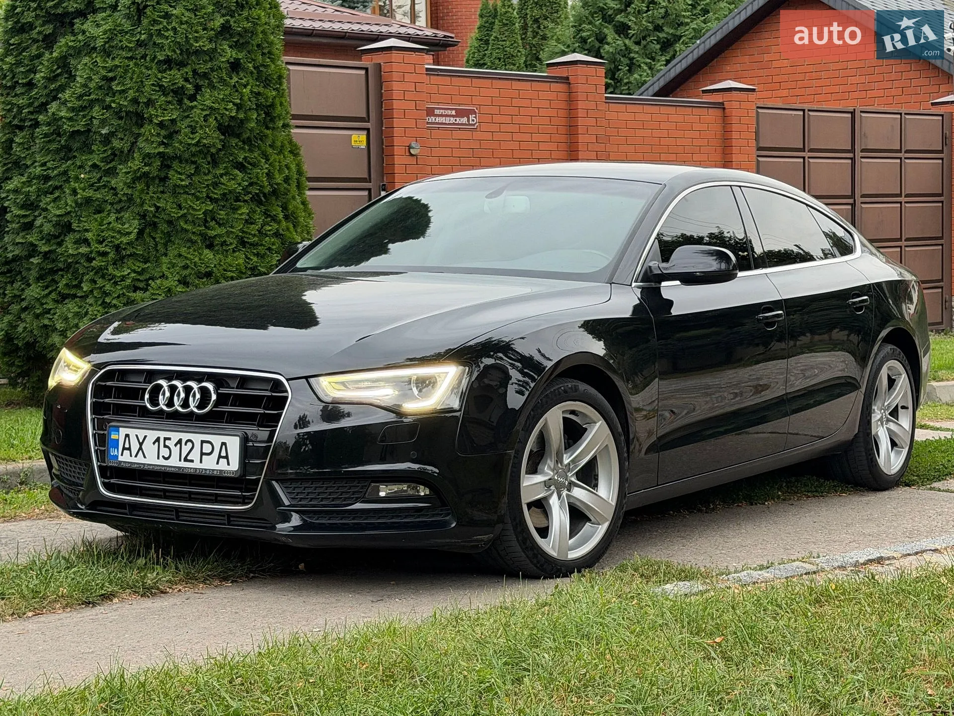 2016 Audi A5 - фото 1