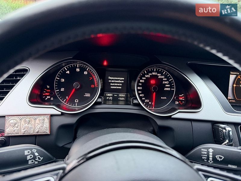 Купе Audi A5 2016 в Харькове