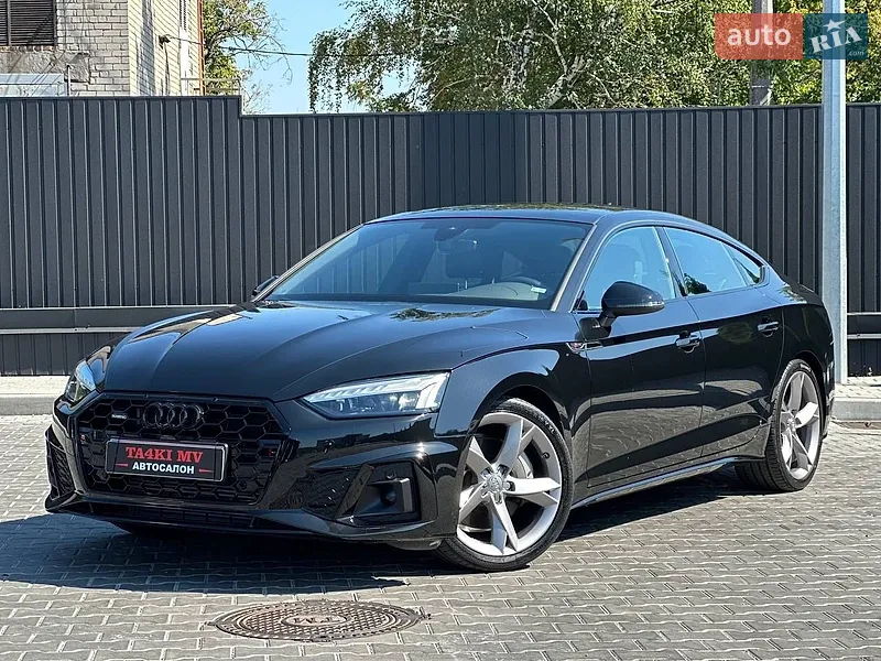 Audi A5 2024