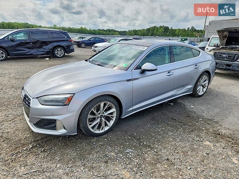 Audi A5 2021