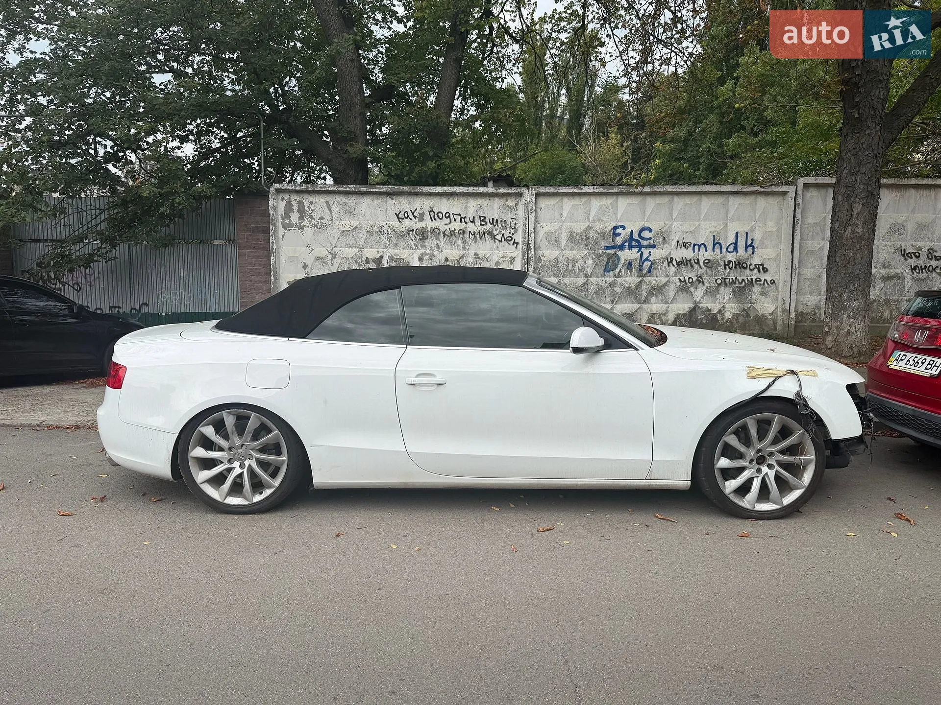 2014 Audi A5 - мініатюра 3