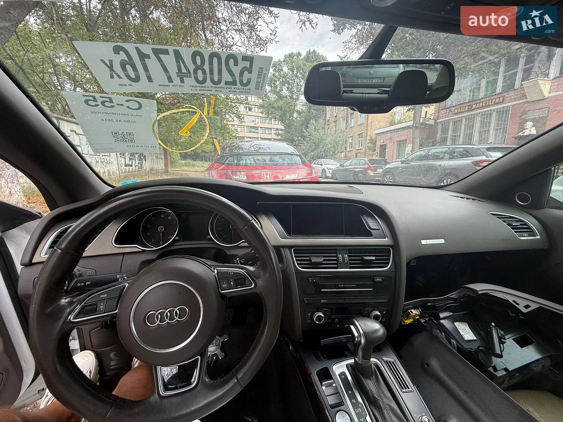 2014 Audi A5 - мініатюра 12