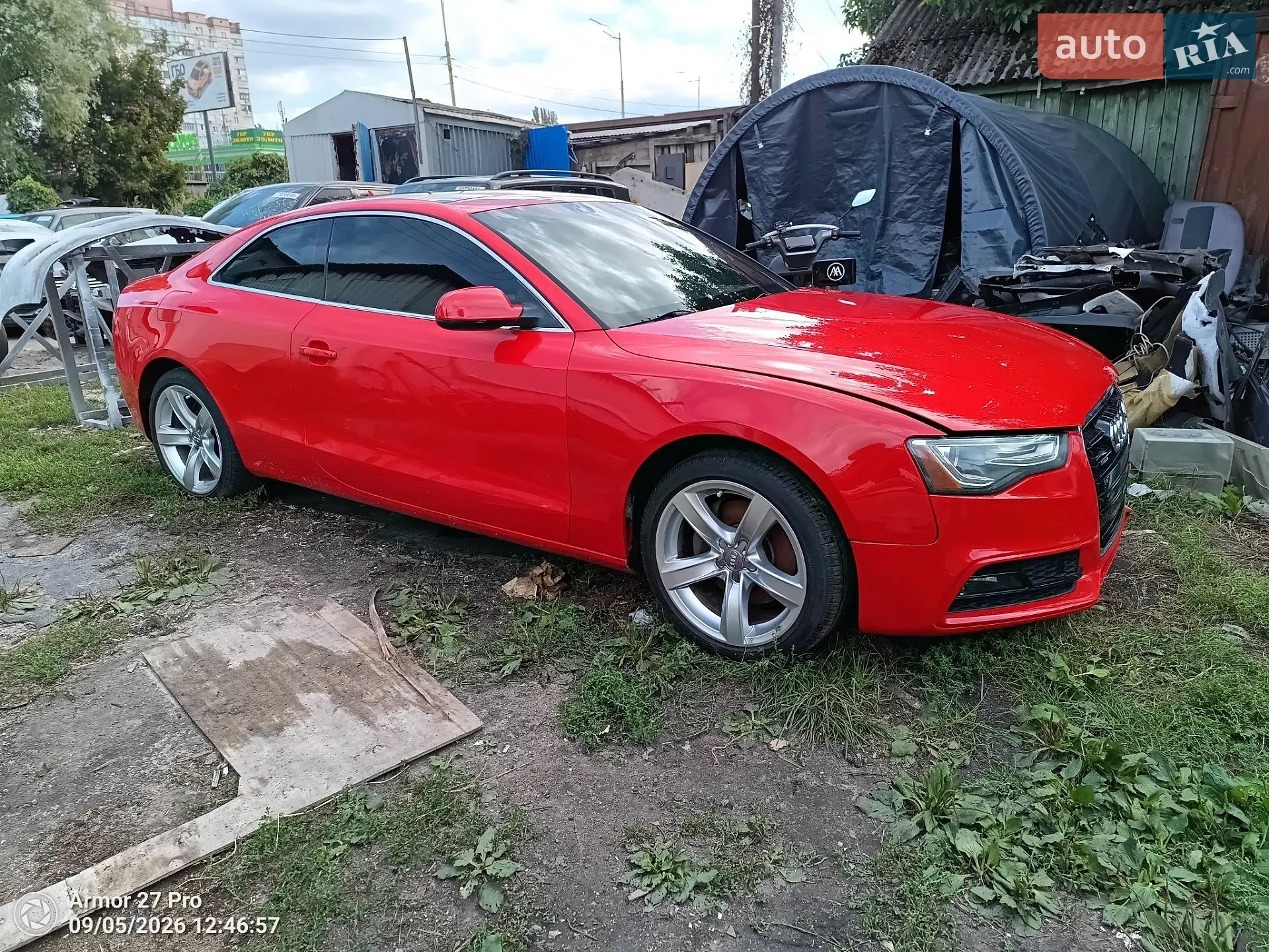 2016 Audi A5 - мініатюра 7