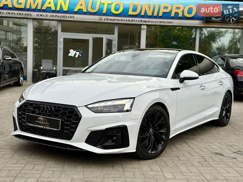 Audi A5 2023 Audi A5 2023