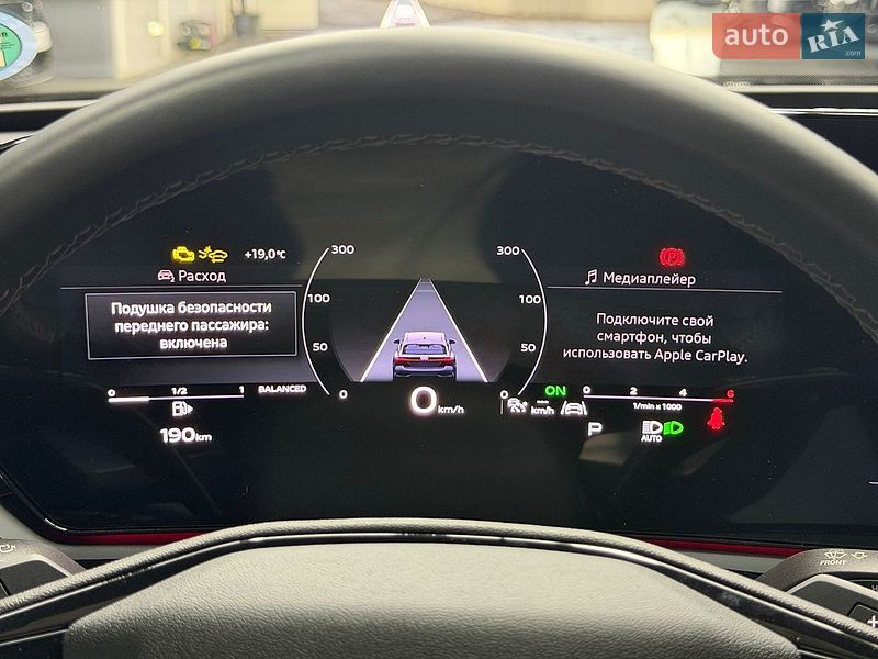 Универсал Audi A5 2025 в Одессе