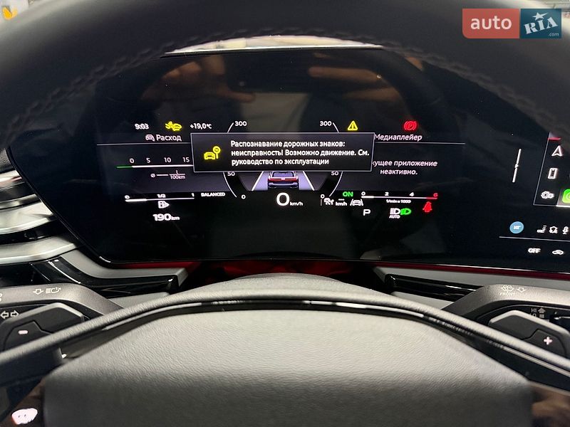 Универсал Audi A5 2025 в Одессе