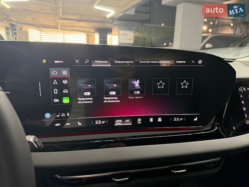 Универсал Audi A5 2025 в Одессе