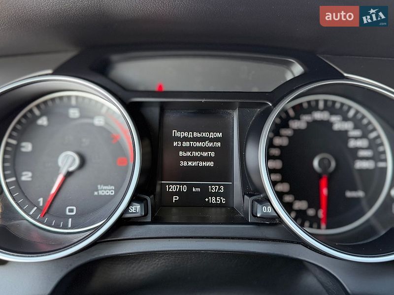 Купе Audi A5 2014 в Києві фото 18 Купе Audi A5 2014 в Києві