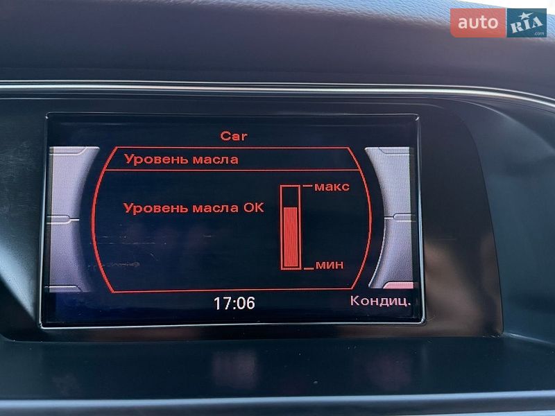 Купе Audi A5 2014 в Києві фото 43 Купе Audi A5 2014 в Києві