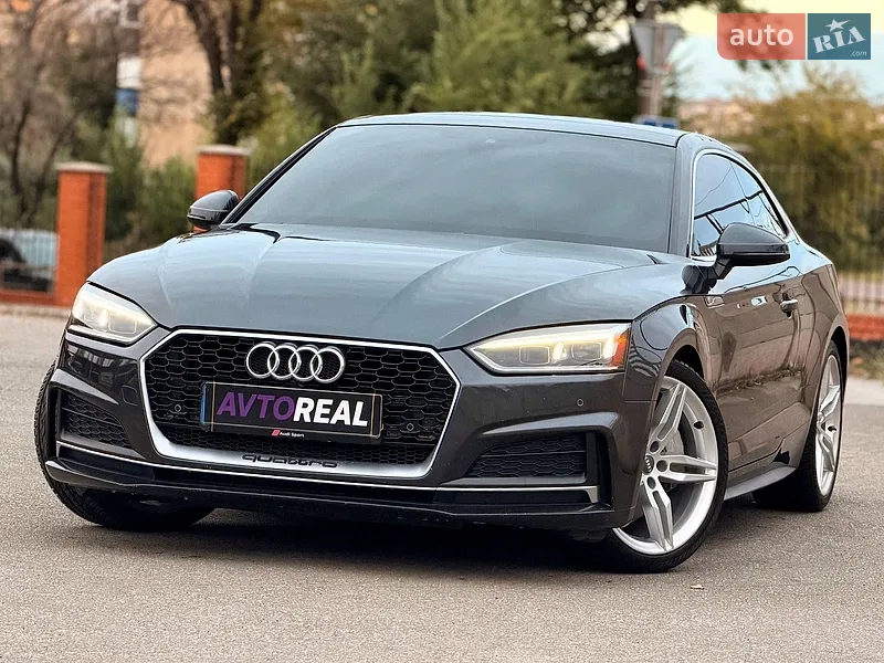 Audi A5 2017