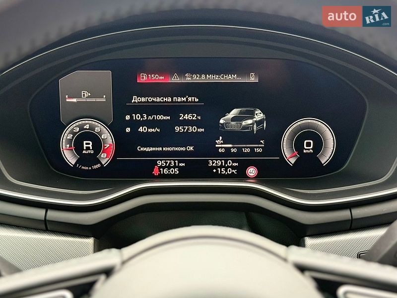 Купе Audi A5 2020 в Києві