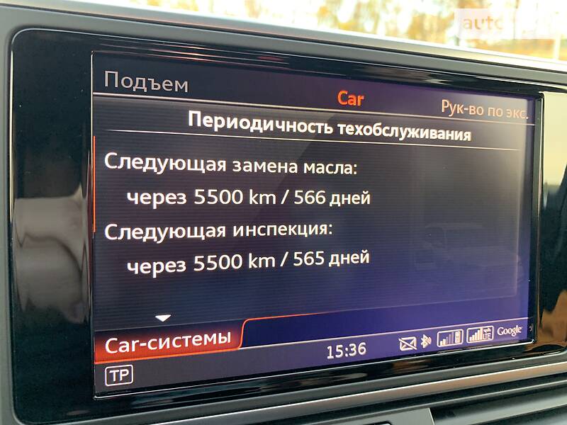 Универсал Audi A6 Allroad 2015 в Харькове