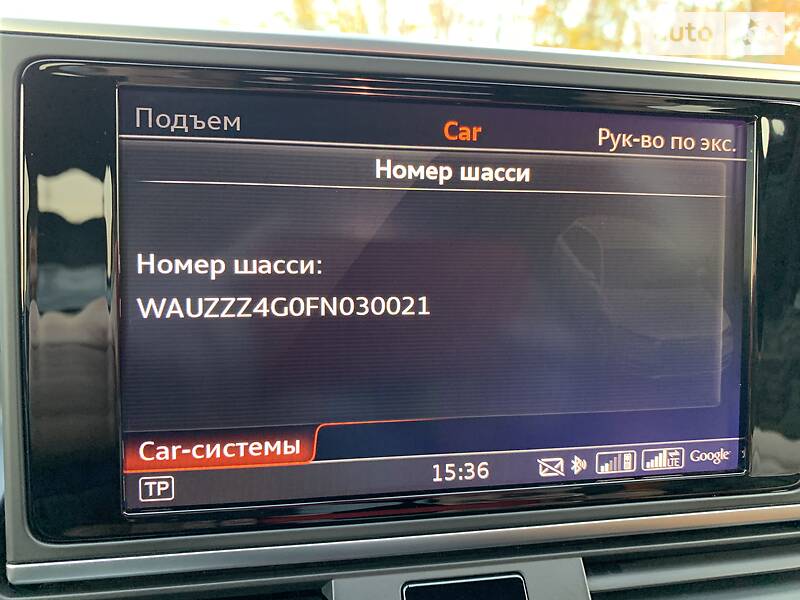 Универсал Audi A6 Allroad 2015 в Харькове