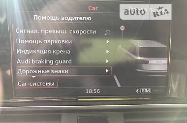 Универсал Audi A6 Allroad 2015 в Ужгороде